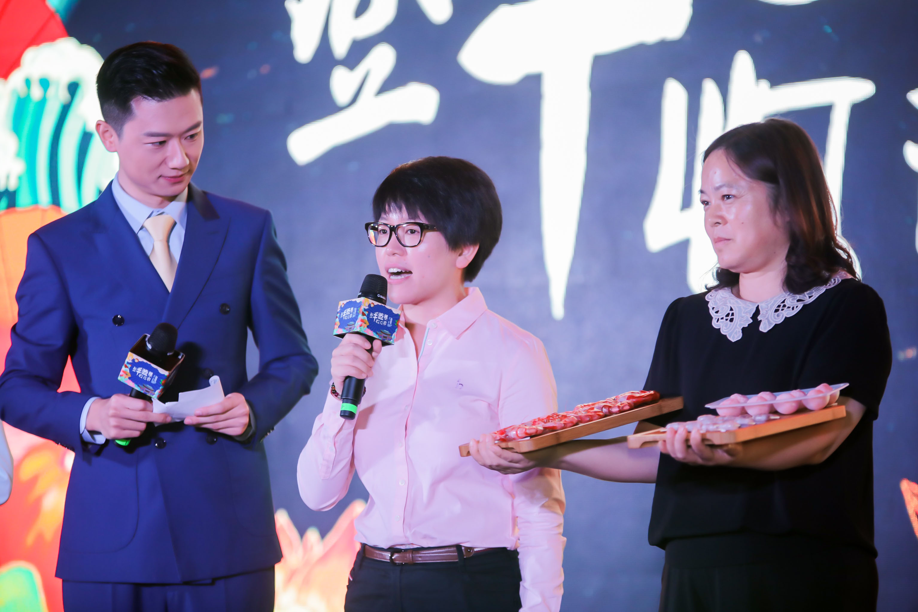 杭州豐收節(jié)開(kāi)幕式