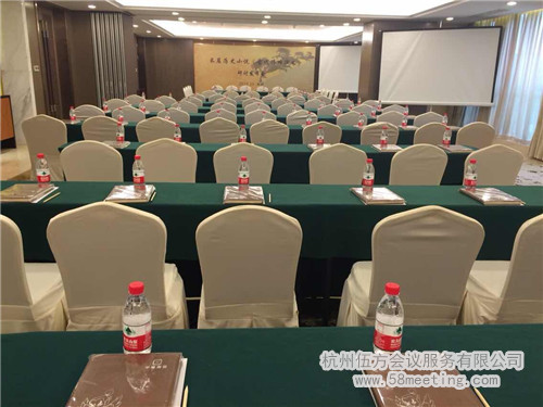 長(zhǎng)篇?dú)v史小說(shuō)《古代將帥演義》研討發(fā)布會(huì)-會(huì)議會(huì)展活動(dòng)策劃案例-杭州伍方會(huì)議服務(wù)有限公司