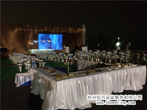 全國運(yùn)營智慧·巨揭幕-會(huì)議會(huì)展活動(dòng)策劃案例-杭州伍方會(huì)議服務(wù)有限公司