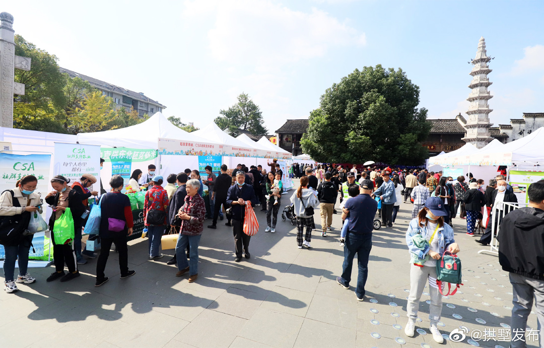 大運(yùn)河廟會熱鬧非凡