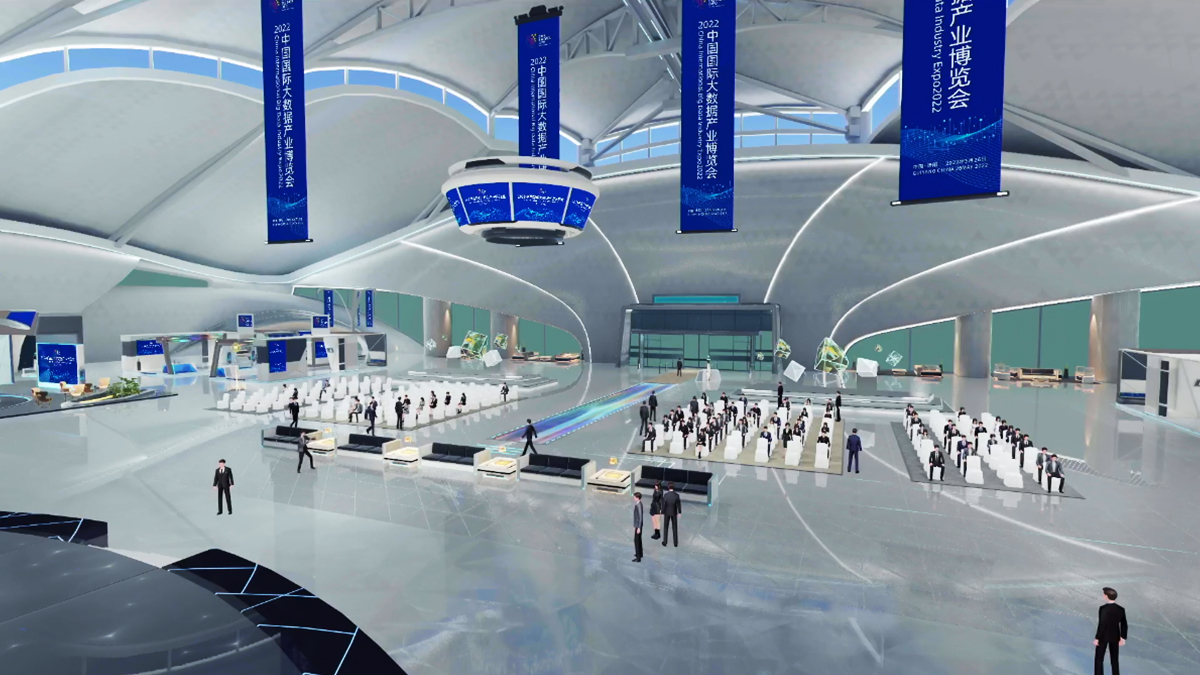 2022數(shù)博會元宇宙論壇會場