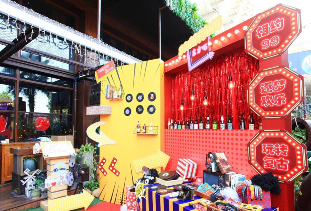 港式復古風年會售賣現(xiàn)場