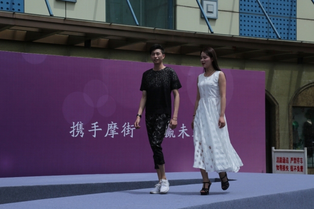 案例|攜手摩街，共贏未來 四季青摩街app上線