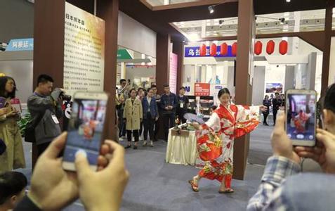 會(huì)議早報(bào) 2017寧波文博會(huì)開幕 BOSS直聘現(xiàn)身三大中美峰會(huì)